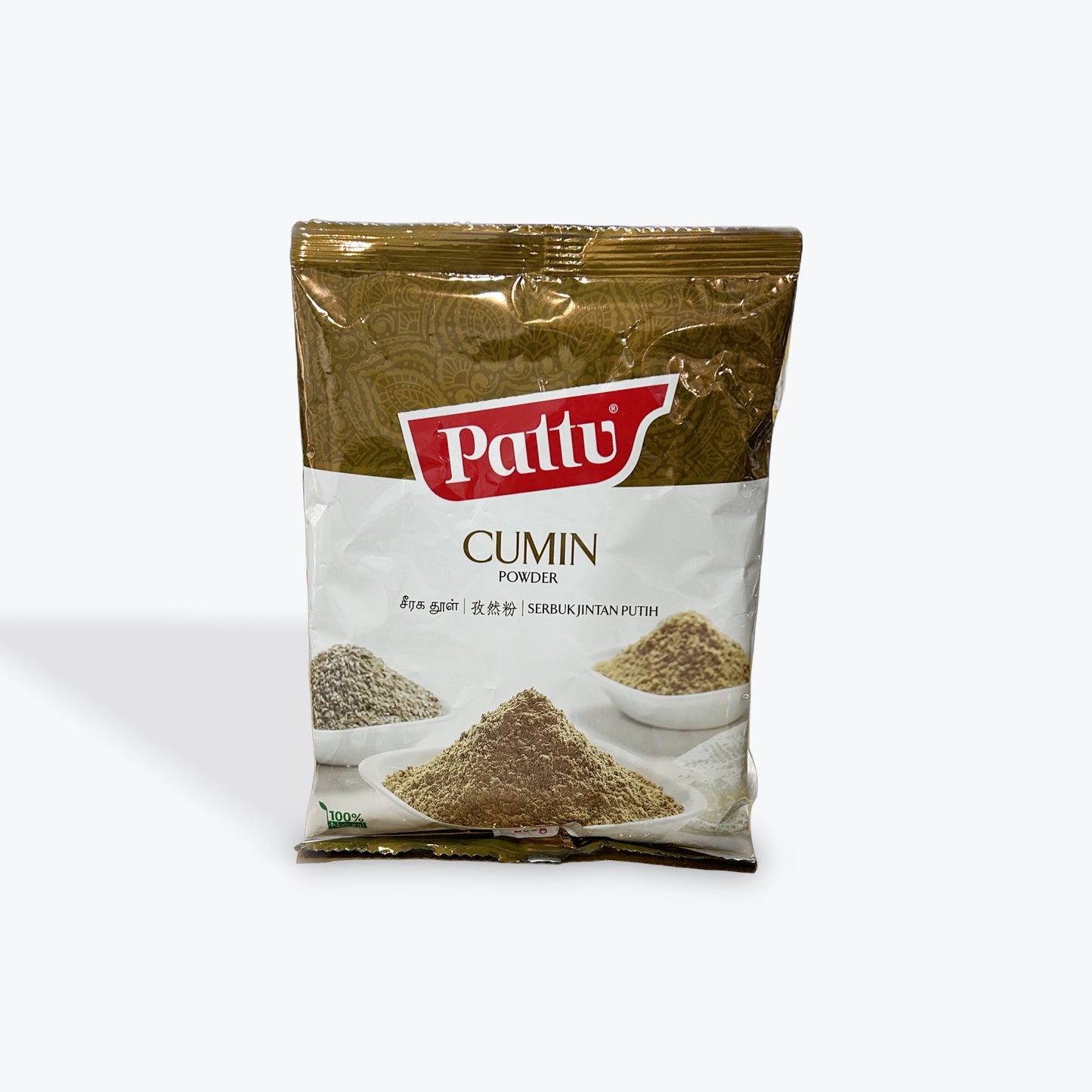 Pattu Cumin Powder