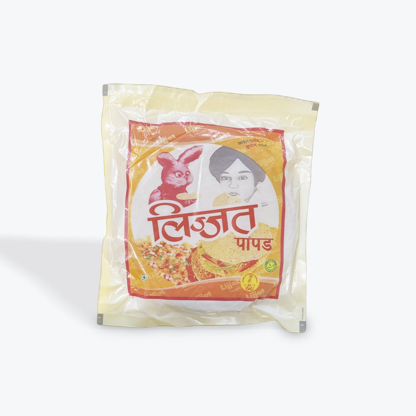 Lijjat Papad Plain 200 gm