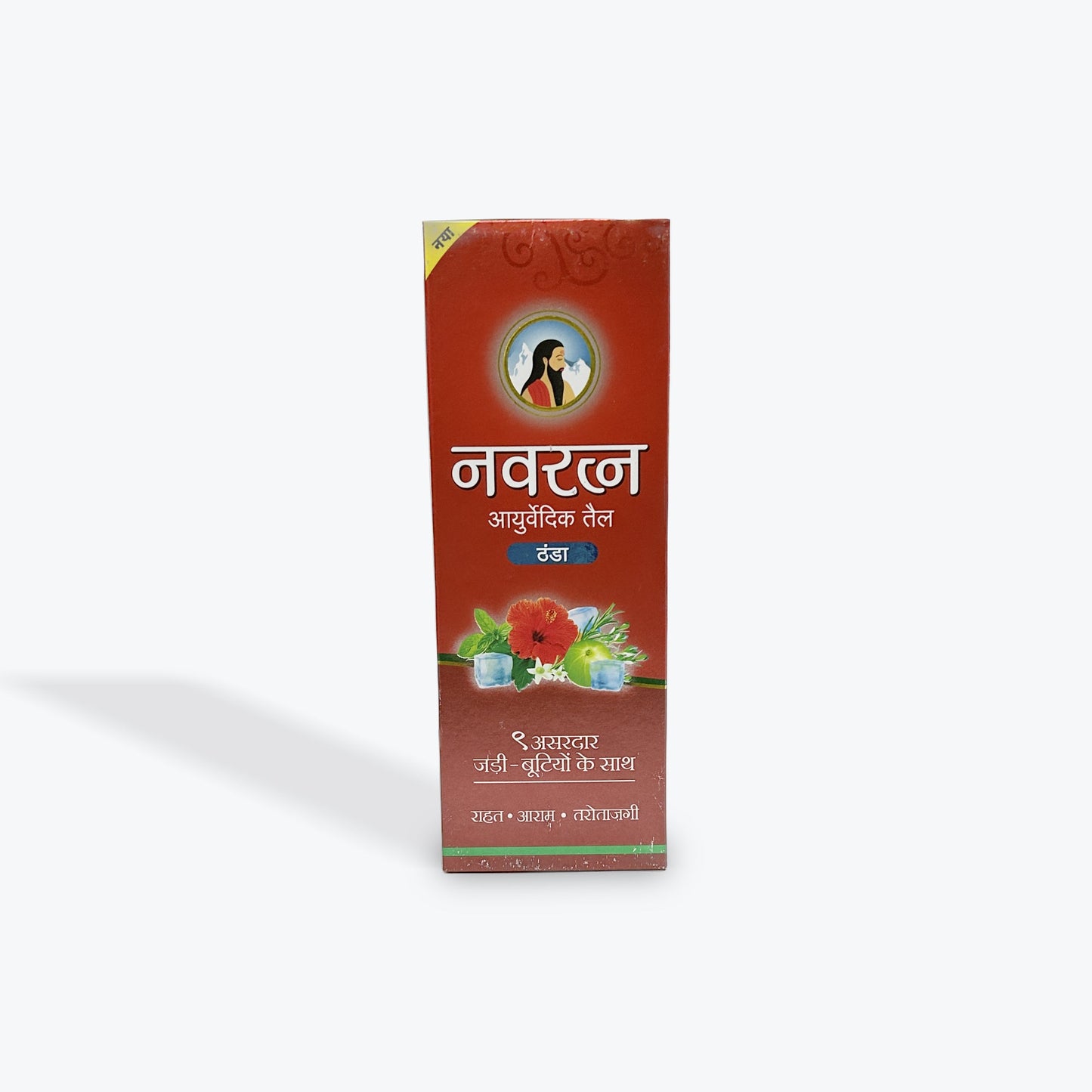 Navratna Ayurvedic Oil Cool