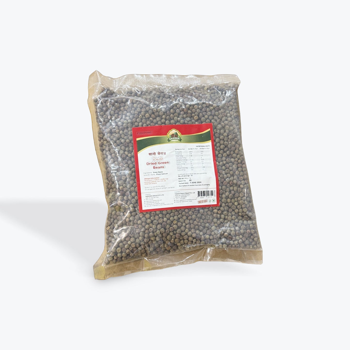 Sagoon Dried Green Beans