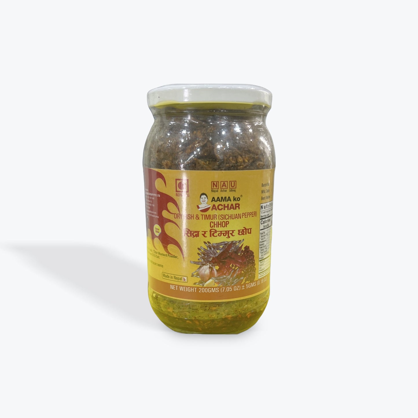 Aama Ko Achar Dry Fish & Timur