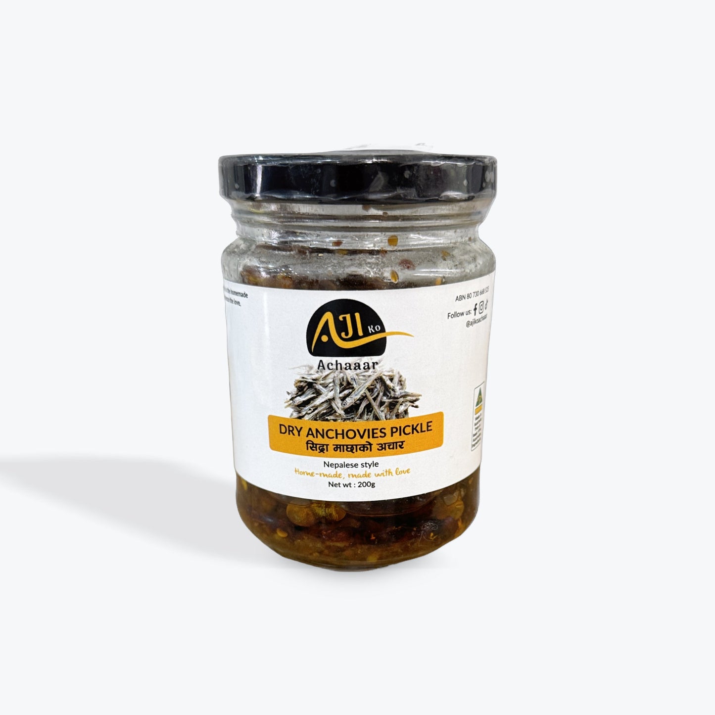 Dry Anchovies Pickle
