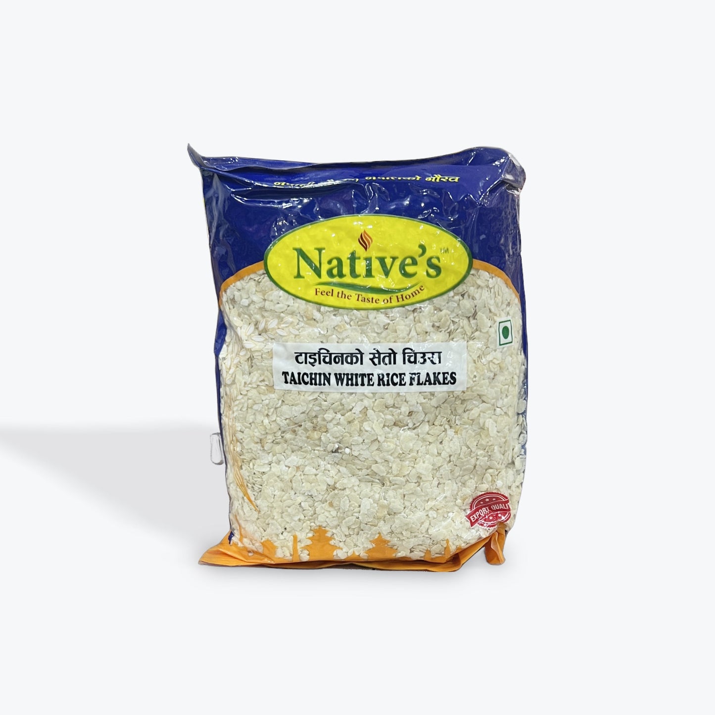 Taichin White Beaten Rice