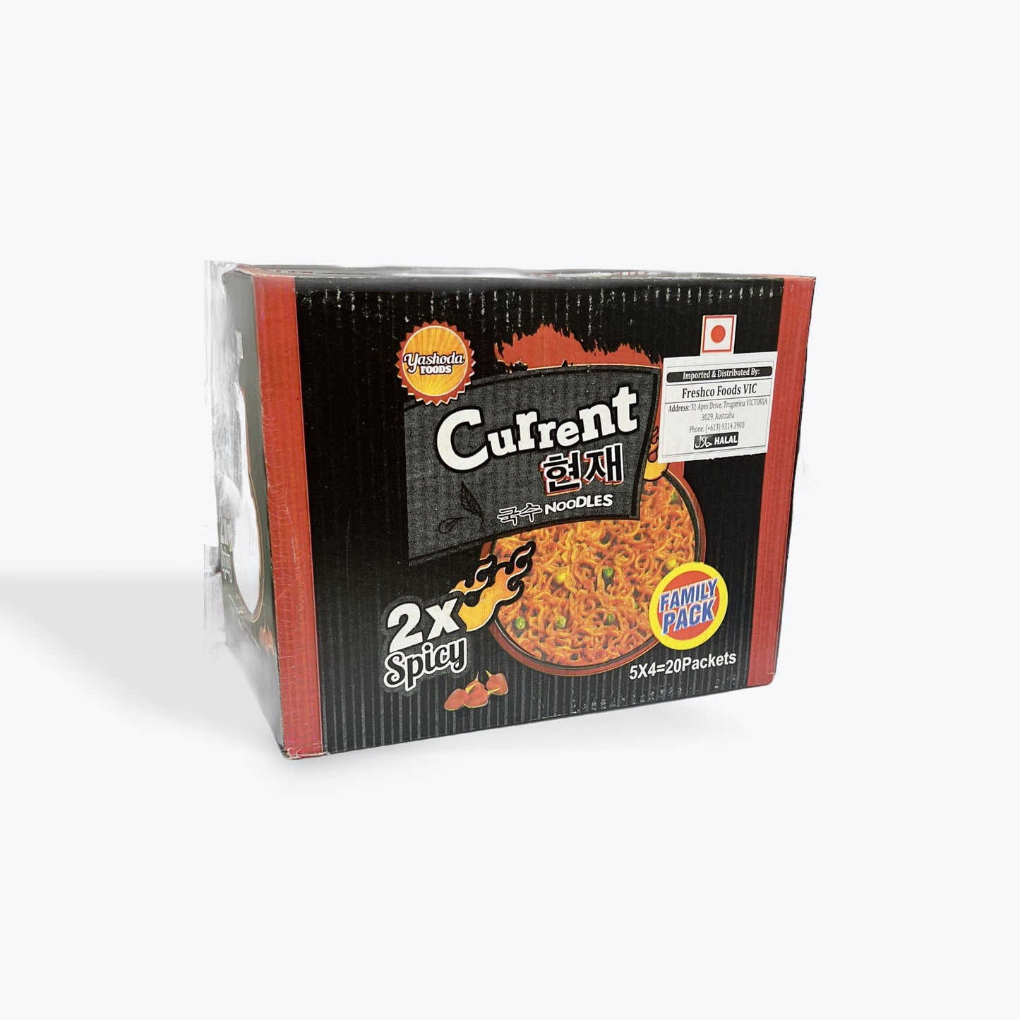 Current 2X Spicy (Black) Flavour Box