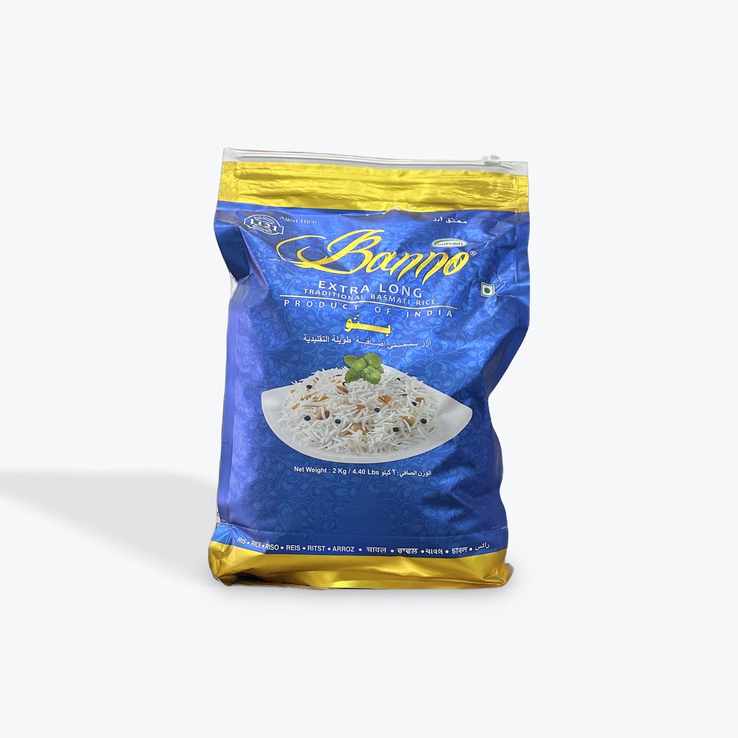 Banno EXTRA LONG Traditional Basmati Rice