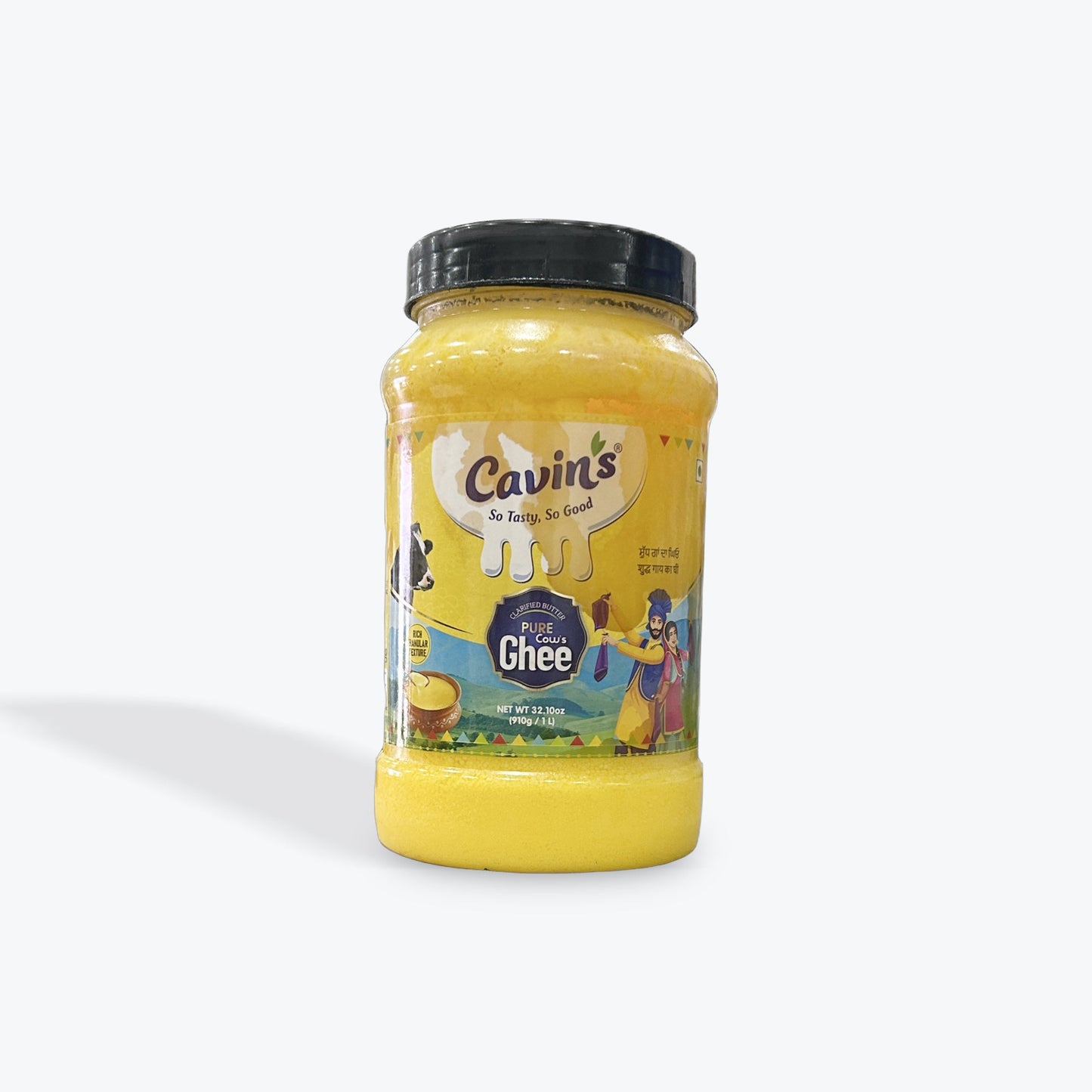 Cavin’s Pure Cow’s Ghee