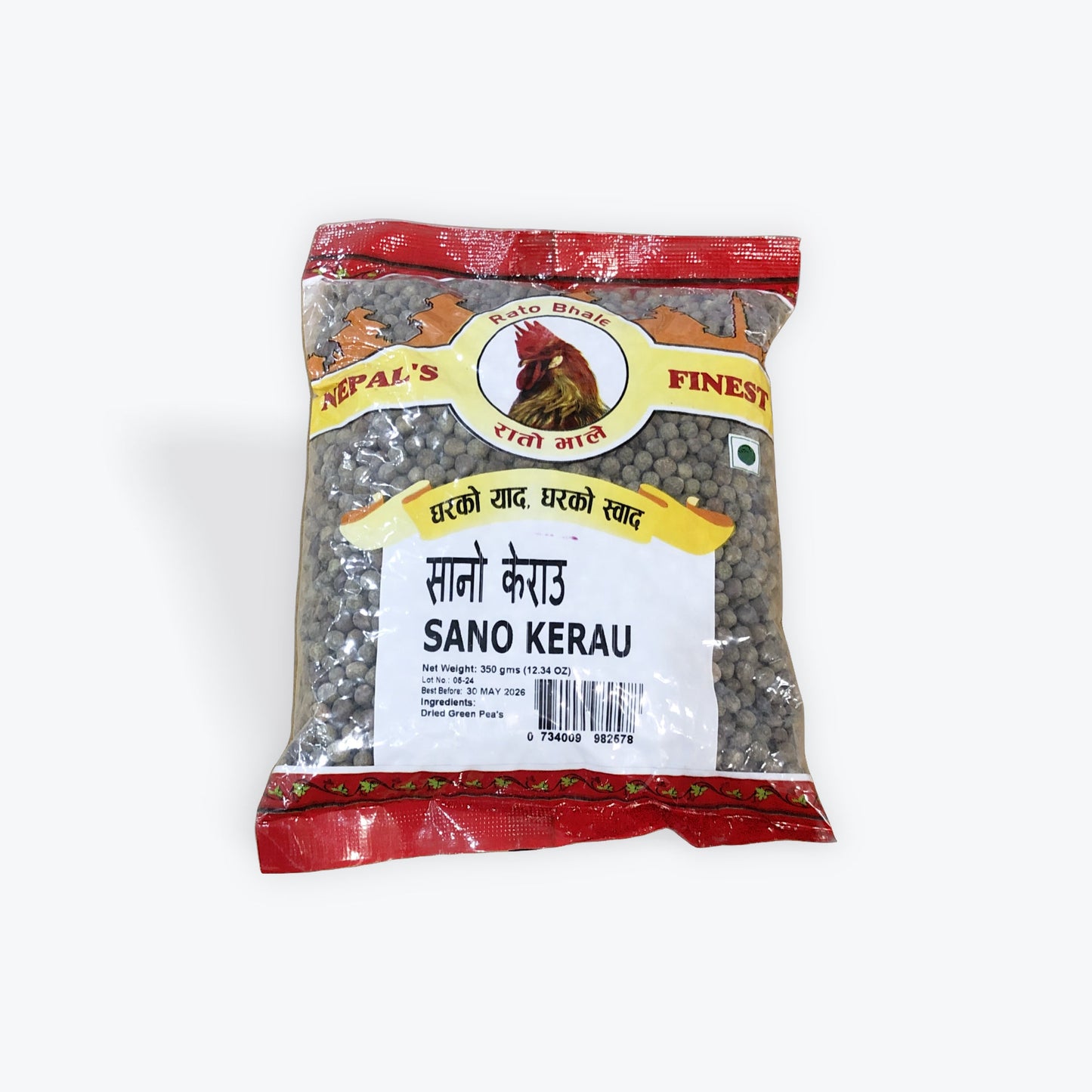 Rato Bhale Sano Kerau