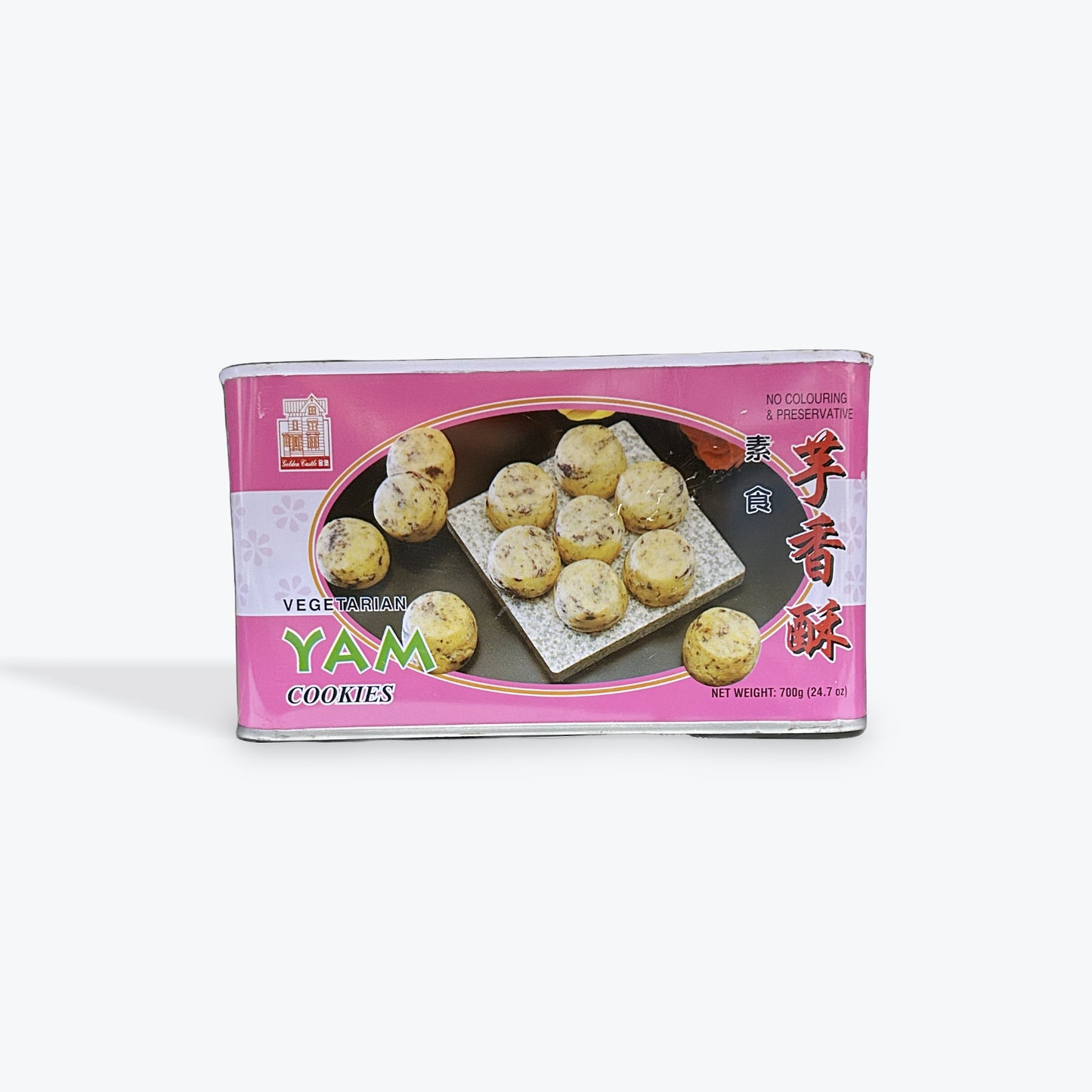 Vegetarian Yam Cookies