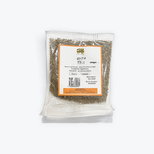Mexim Cumin Seeds