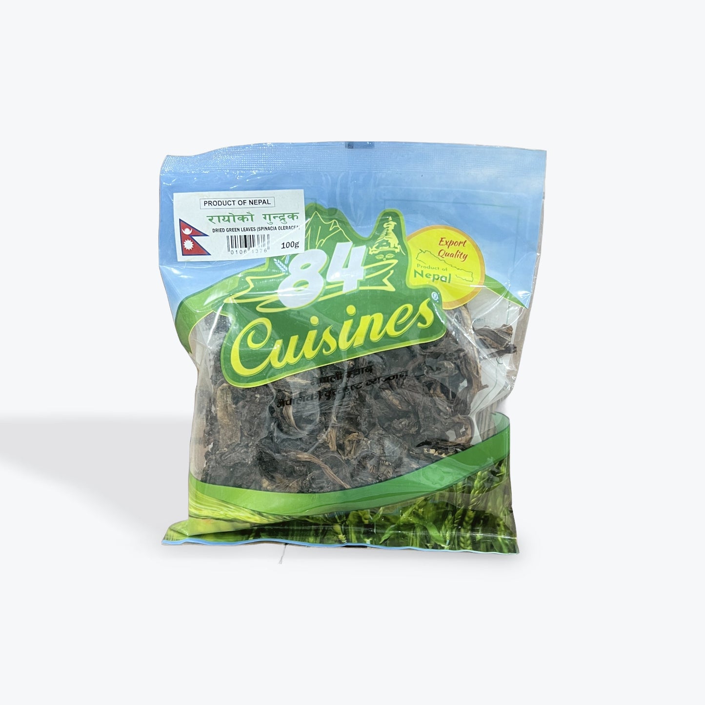 Cuisines Rayo Gundruk