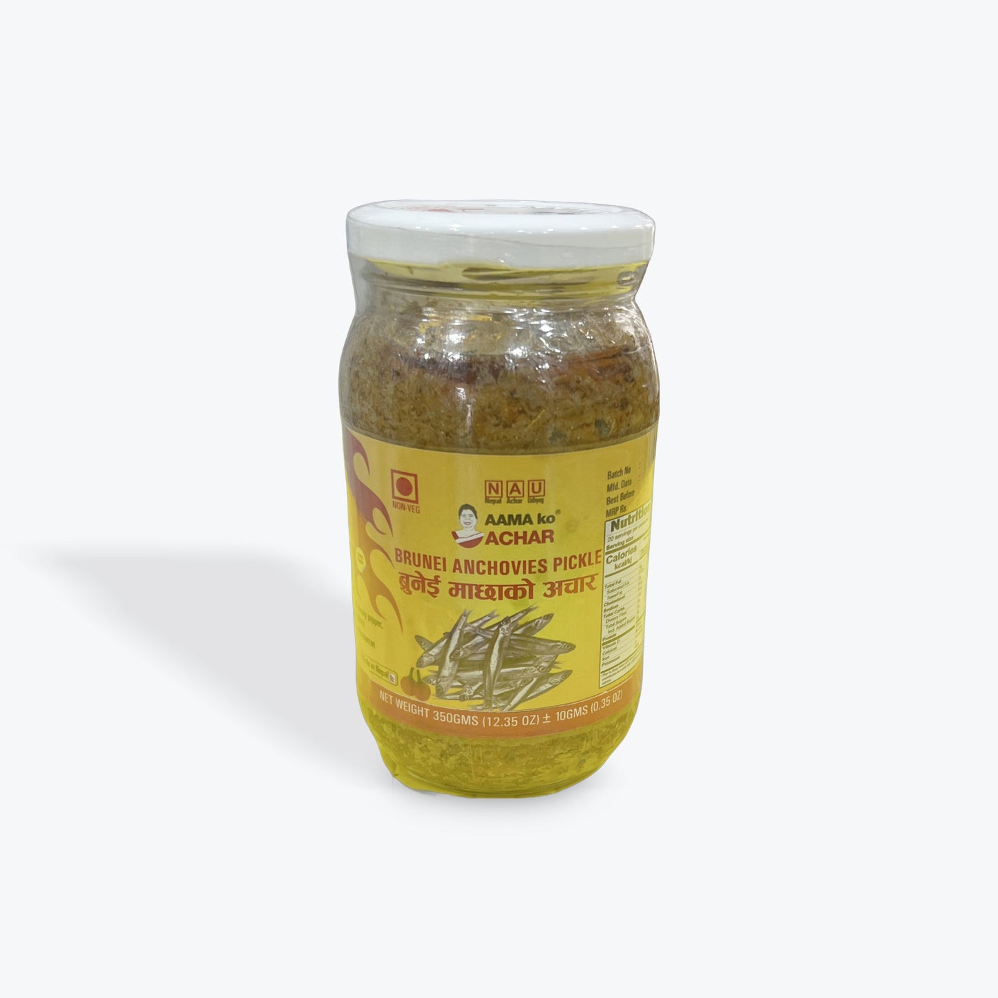 Brunei Anchovies Pickle