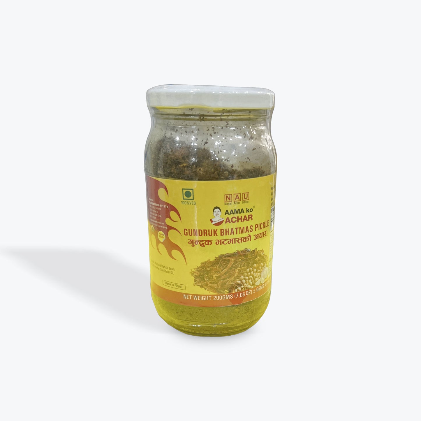 Aama ko Achar Gundruk Bhatmas Pickle
