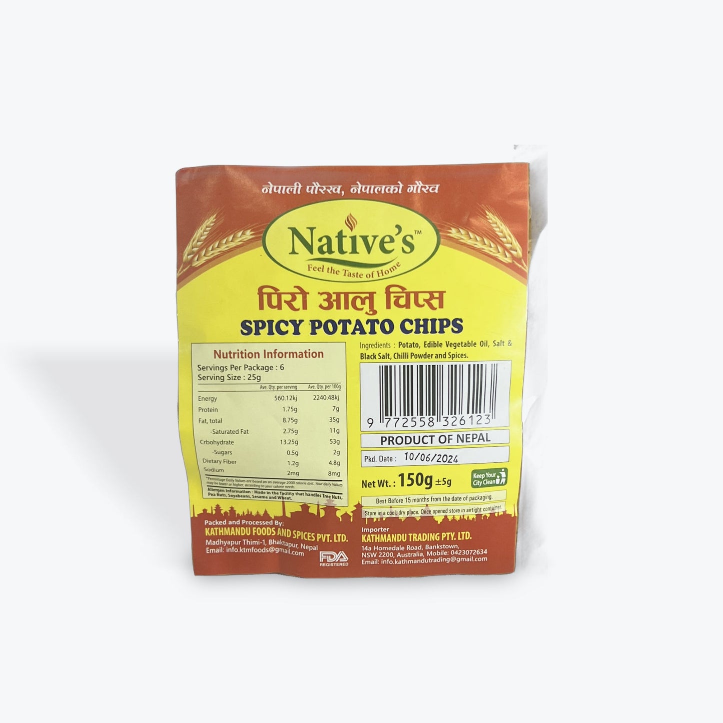 Bagmati Spicy Masala Potato Chips